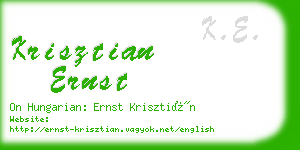 krisztian ernst business card